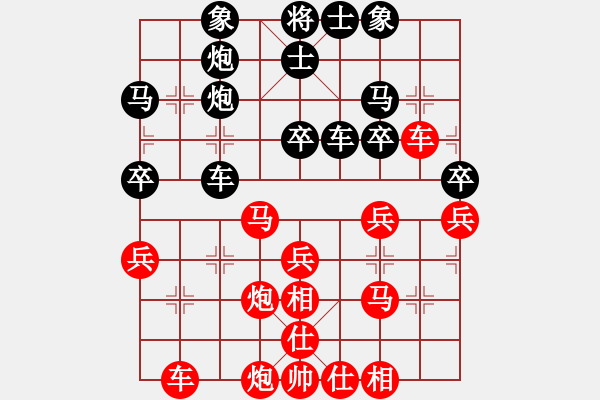 象棋棋譜圖片：鼓瑟吹笙(風(fēng)魔)-勝-鞍山王磊(風(fēng)魔) - 步數(shù)：40 