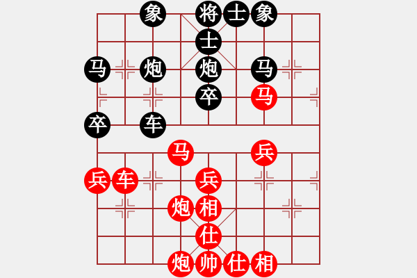 象棋棋譜圖片：鼓瑟吹笙(風(fēng)魔)-勝-鞍山王磊(風(fēng)魔) - 步數(shù)：50 