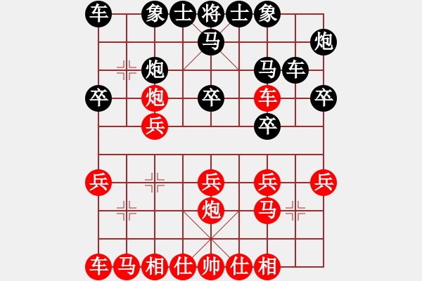 象棋棋譜圖片：高車保馬 - 步數(shù)：18 