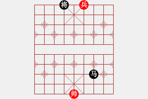 象棋棋譜圖片：Bai 2.Tot Draw Ma. - 步數(shù)：0 