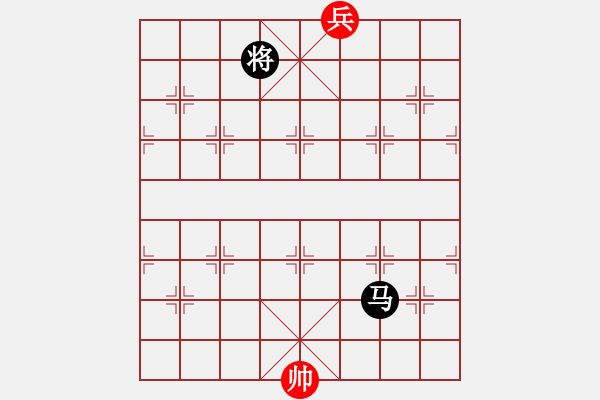 象棋棋譜圖片：Bai 2.Tot Draw Ma. - 步數(shù)：3 