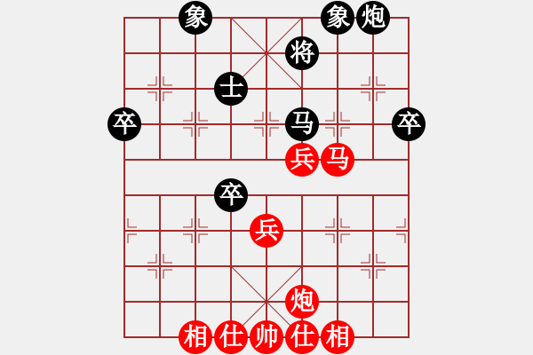 象棋棋谱图片：中炮进三兵对左炮封车转列炮 红两头蛇5 湖北 党斐 胜 上海 董旭彬 - 步数：70 