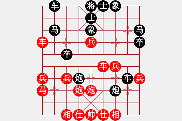 象棋棋譜圖片：湖北神農(nóng)架代表隊(duì) 楊哲峰 勝 河南南陽代表隊(duì) 張紹 - 步數(shù)：50 