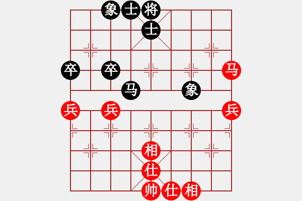象棋棋谱图片：f558 shangniwuyi - 步数：54 