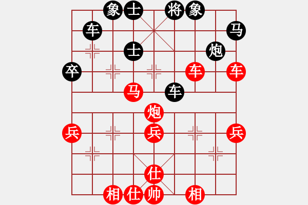 象棋棋譜圖片：2006年迪瀾杯弈天聯(lián)賽第七輪：鐵道游擊馬(6段)-勝-俠仁干將劍(2級(jí)) - 步數(shù)：50 