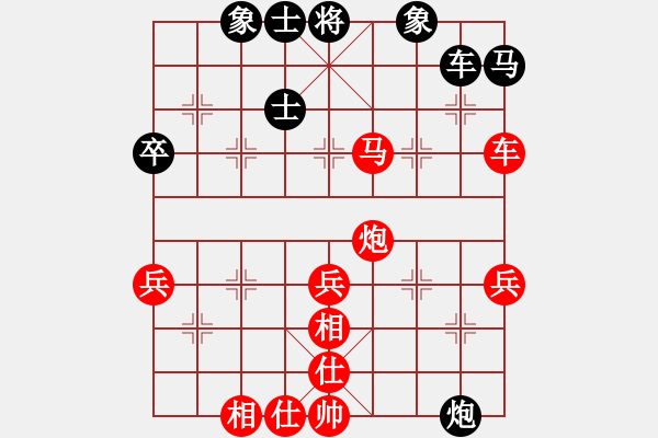 象棋棋譜圖片：2006年迪瀾杯弈天聯(lián)賽第七輪：鐵道游擊馬(6段)-勝-俠仁干將劍(2級(jí)) - 步數(shù)：60 