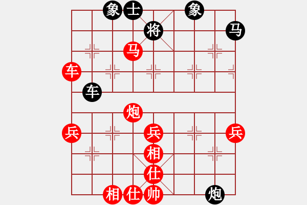 象棋棋譜圖片：2006年迪瀾杯弈天聯(lián)賽第七輪：鐵道游擊馬(6段)-勝-俠仁干將劍(2級(jí)) - 步數(shù)：70 