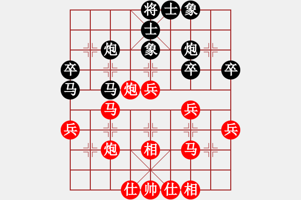 象棋棋譜圖片：qiqaqi(7星)-勝-中國狙擊手(9星) - 步數(shù)：40 