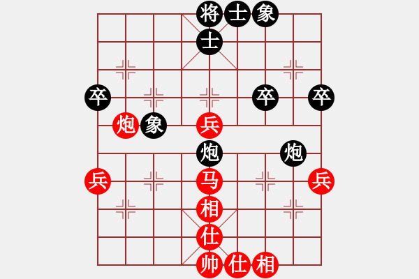 象棋棋譜圖片：qiqaqi(7星)-勝-中國狙擊手(9星) - 步數(shù)：50 