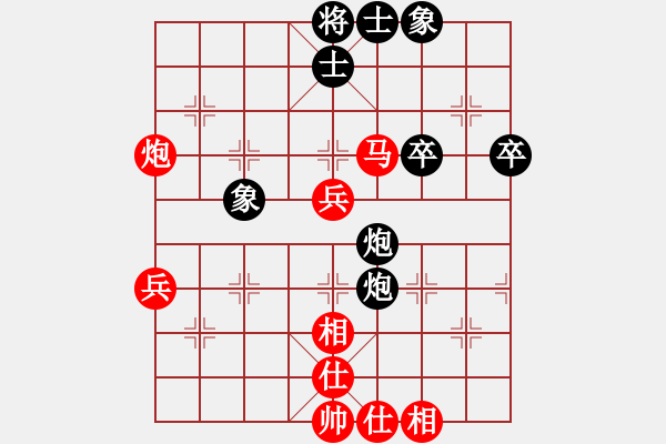 象棋棋譜圖片：qiqaqi(7星)-勝-中國狙擊手(9星) - 步數(shù)：60 