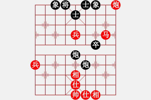 象棋棋譜圖片：qiqaqi(7星)-勝-中國狙擊手(9星) - 步數(shù)：70 