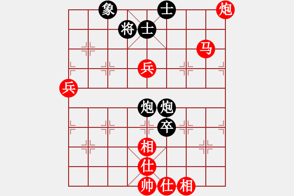 象棋棋譜圖片：qiqaqi(7星)-勝-中國狙擊手(9星) - 步數(shù)：80 