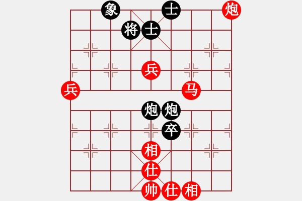 象棋棋譜圖片：qiqaqi(7星)-勝-中國狙擊手(9星) - 步數(shù)：81 