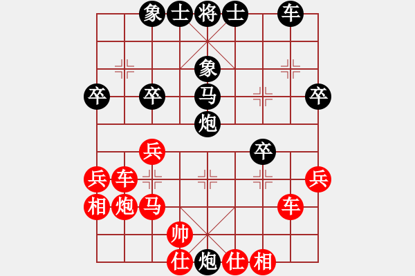 象棋棋譜圖片：廊坊市亞軍(風(fēng)魔)-負(fù)-元始天遵(6星) - 步數(shù)：38 