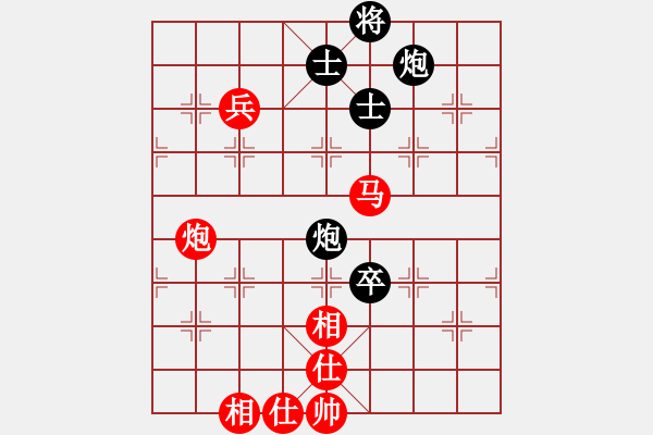 象棋棋谱图片：第四盤 馬仲威先和顏居財 - 步数：180 