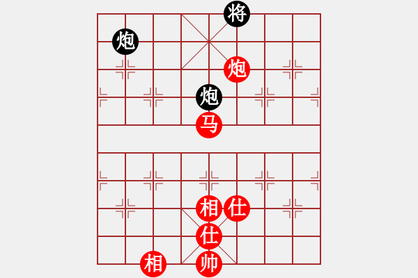 象棋棋谱图片：第四盤 馬仲威先和顏居財 - 步数：210 
