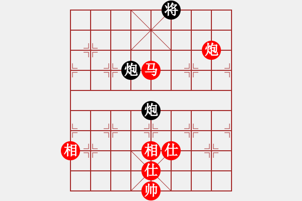 象棋棋谱图片：第四盤 馬仲威先和顏居財 - 步数：220 