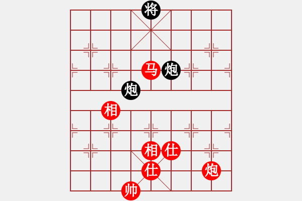 象棋棋谱图片：第四盤 馬仲威先和顏居財 - 步数：230 
