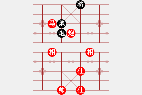 象棋棋谱图片：第四盤 馬仲威先和顏居財 - 步数：240 