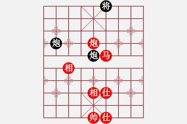 象棋棋谱图片：第四盤 馬仲威先和顏居財 - 步数：250 