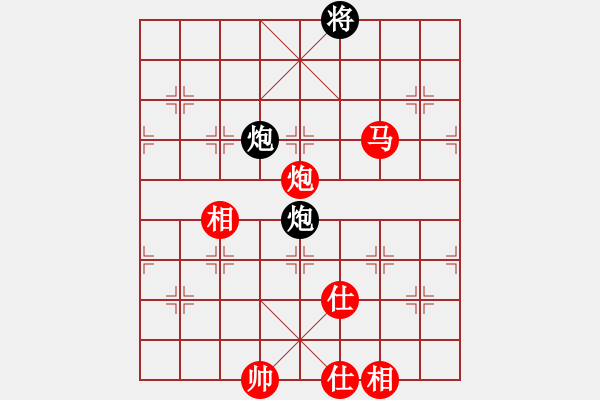 象棋棋谱图片：第四盤 馬仲威先和顏居財 - 步数：260 