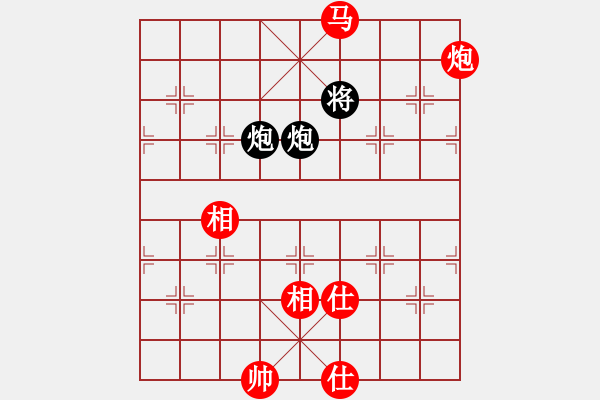 象棋棋谱图片：第四盤 馬仲威先和顏居財 - 步数：270 