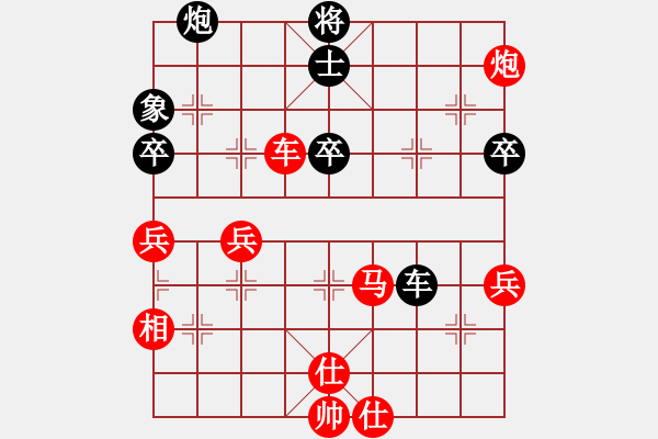 象棋棋譜圖片：無痕公子(月將)-勝-我的世界(初級)五七炮攻屏風(fēng)馬左炮封車 - 步數(shù)：100 