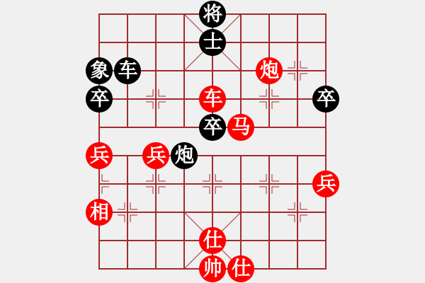 象棋棋譜圖片：無痕公子(月將)-勝-我的世界(初級)五七炮攻屏風(fēng)馬左炮封車 - 步數(shù)：120 