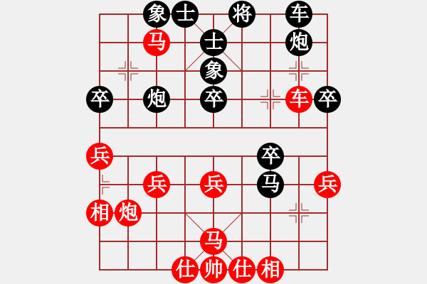 象棋棋譜圖片：無痕公子(月將)-勝-我的世界(初級)五七炮攻屏風(fēng)馬左炮封車 - 步數(shù)：40 