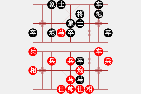 象棋棋譜圖片：無痕公子(月將)-勝-我的世界(初級)五七炮攻屏風(fēng)馬左炮封車 - 步數(shù)：50 