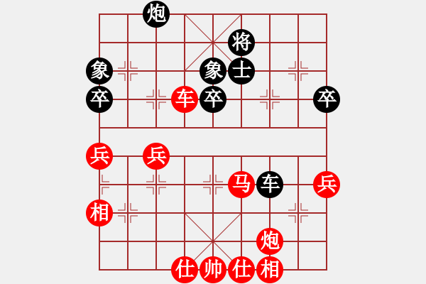 象棋棋譜圖片：無痕公子(月將)-勝-我的世界(初級)五七炮攻屏風(fēng)馬左炮封車 - 步數(shù)：70 