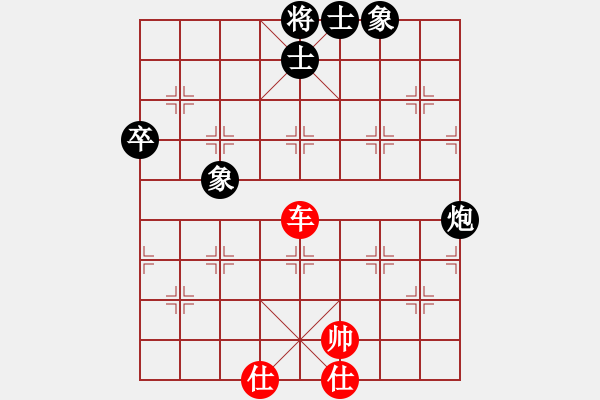 象棋棋譜圖片：鄭春年（業(yè)7-3）先和李立（業(yè)9-1） - 步數(shù)：90 