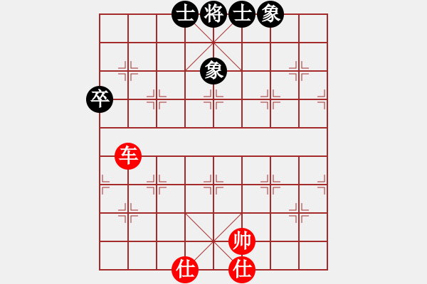 象棋棋譜圖片：鄭春年（業(yè)7-3）先和李立（業(yè)9-1） - 步數(shù)：94 