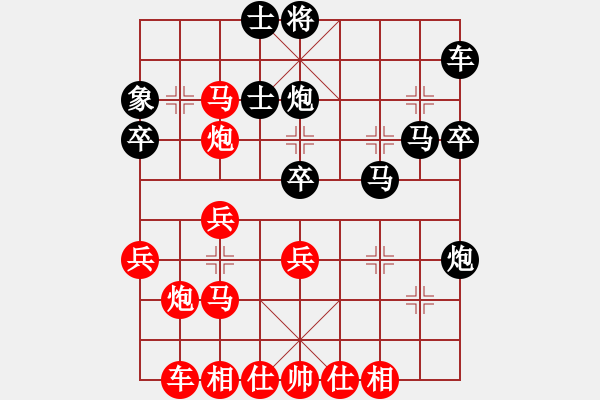 象棋棋譜圖片：濰衛(wèi)校甄(9星)-勝-wangpai(4星) - 步數(shù)：40 