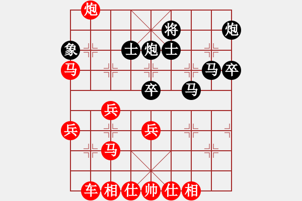 象棋棋譜圖片：濰衛(wèi)校甄(9星)-勝-wangpai(4星) - 步數(shù)：50 