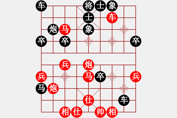 象棋棋譜圖片：2015年汶上縣“如意老年公寓杯”象棋公開賽第四輪紅本人先勝河南濮陽(yáng)張強(qiáng) - 步數(shù)：40 