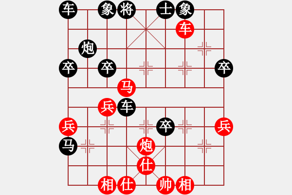 象棋棋谱图片：2015年汶上县“如意老年公寓杯”象棋公开赛第四轮红本人先胜河南濮阳张强 - 步数：50 