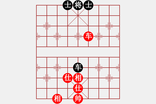 象棋棋譜圖片：天涯刀客(北斗)-和-斧頭絕殺(無極) - 步數(shù)：100 