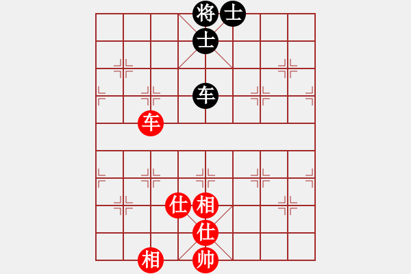 象棋棋譜圖片：天涯刀客(北斗)-和-斧頭絕殺(無極) - 步數(shù)：110 