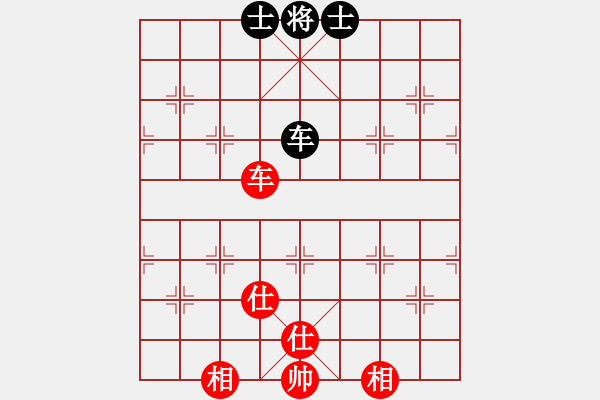 象棋棋譜圖片：天涯刀客(北斗)-和-斧頭絕殺(無極) - 步數(shù)：120 