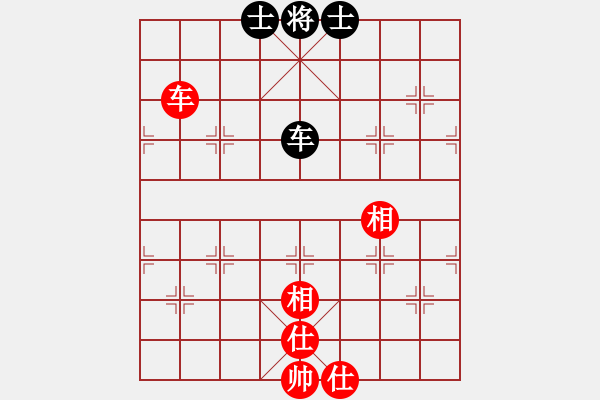 象棋棋譜圖片：天涯刀客(北斗)-和-斧頭絕殺(無極) - 步數(shù)：160 