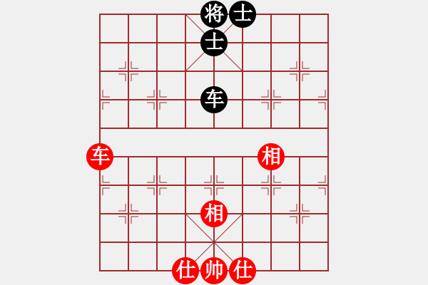 象棋棋譜圖片：天涯刀客(北斗)-和-斧頭絕殺(無極) - 步數(shù)：170 