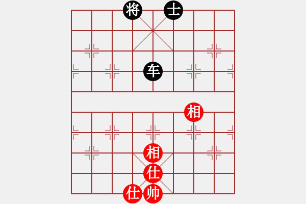 象棋棋譜圖片：天涯刀客(北斗)-和-斧頭絕殺(無極) - 步數(shù)：190 