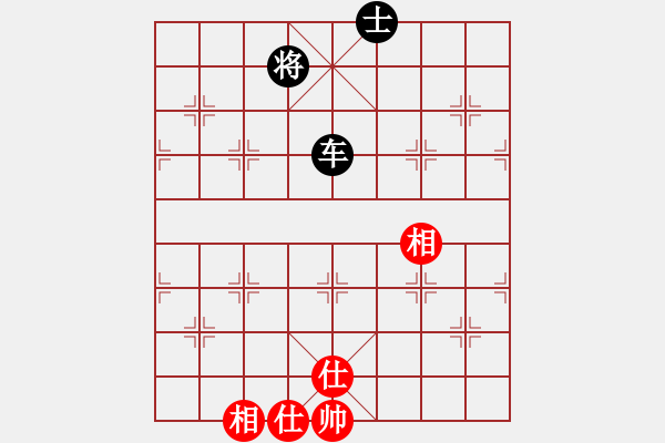 象棋棋譜圖片：天涯刀客(北斗)-和-斧頭絕殺(無極) - 步數(shù)：200 