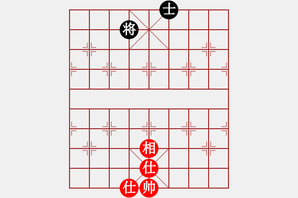 象棋棋譜圖片：天涯刀客(北斗)-和-斧頭絕殺(無極) - 步數(shù)：203 