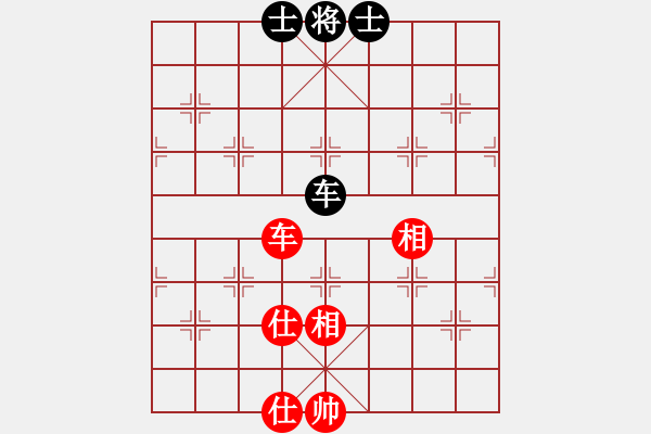 象棋棋譜圖片：天涯刀客(北斗)-和-斧頭絕殺(無極) - 步數(shù)：80 