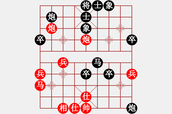 象棋棋譜圖片：中炮急進(jìn)中兵對(duì)屏風(fēng)馬（QQ業(yè)五升業(yè)六評(píng)測對(duì)局）黑勝 - 步數(shù)：50 