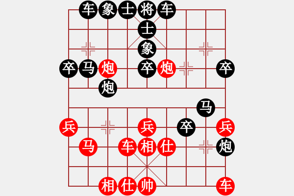 象棋棋谱图片：马文正 vs 张天程 第一局 - 步数：40 