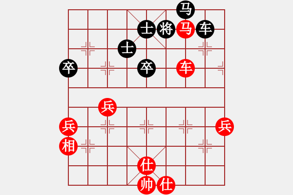 象棋棋譜圖片：家譜 - 步數(shù)：10 