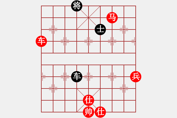 象棋棋譜圖片：家譜 - 步數(shù)：39 